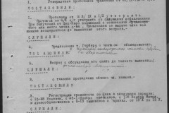 r0541-001-015-115