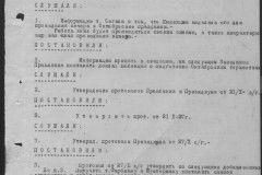 r0541-001-015-121