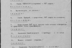r0541-001-015-126