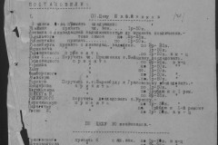 r0541-001-015-140