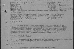 r0541-001-015-141