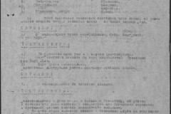 r0541-001-016-014