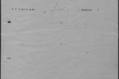 r0541-001-018-024