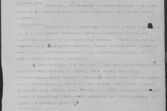 r0541-001-019-035