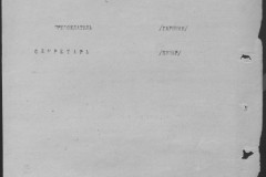 r0541-001-019-043