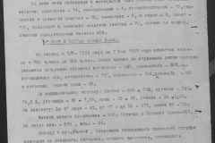 r0541-001-019-056