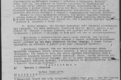 r0541-001-019-065