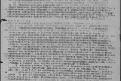 r0541-001-019-067