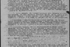r0541-001-019-068