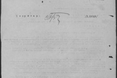 r0541-001-019-076