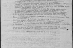 r0541-001-019-082
