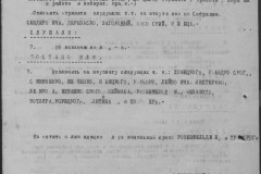 r0541-001-019-131