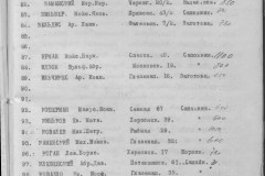 r0541-001-019-178