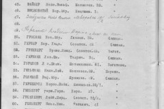 r0541-001-019-185