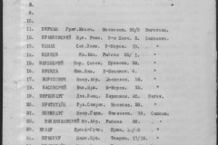 r0541-001-019-192