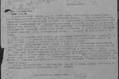 r0541-001-020-004
