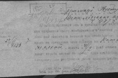 r0541-001-020-047