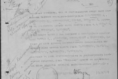 r0541-001-020-056