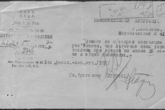 r0541-001-020-063