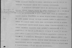 r0541-001-020-068