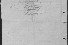 r0541-001-020-105