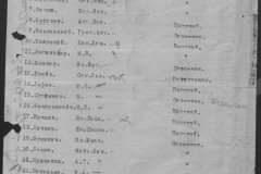 r0541-001-020-141