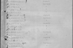 r0541-001-020-143