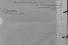 r0541-001-020-157