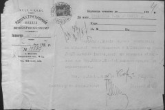 r0541-001-021-007