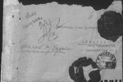 r0541-001-021-009