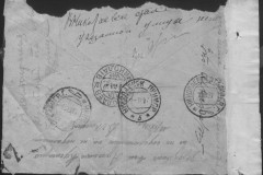 r0541-001-021-010