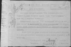 r0541-001-021-023