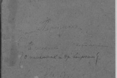r0541-001-022-001