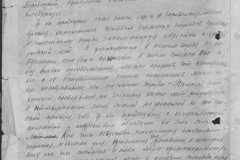 r0541-001-022-004