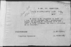 r0541-001-022-038