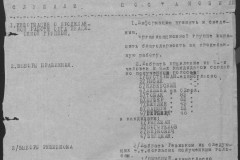 r0541-001-023-003