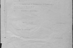 r0541-001-023-006