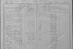 r0541-001-024-002