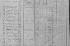 r0541-001-024-011