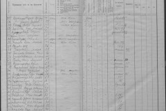 r0541-001-024-017