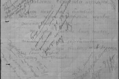 r0541-001-026-014