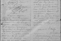 r0541-001-026-027