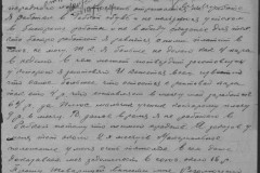 r0541-001-026-037