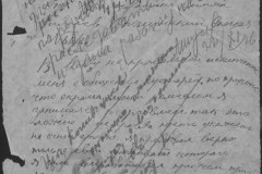 r0541-001-026-045