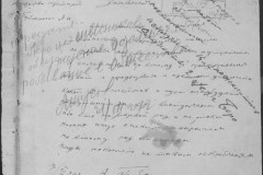 r0541-001-026-089