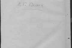 r0541-001-026-093