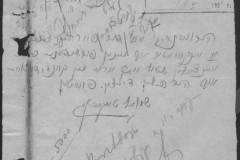 r0541-001-026-127
