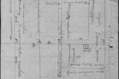 r0541-001-026-294
