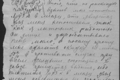 r0541-001-026-296