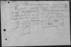 r0541-001-026-329